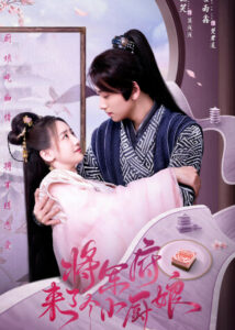 Qian Siyi Dramas