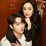 She and Her Perfect Husband - Yang Mi, Xu Kai