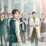 Song of Life - Zhou Yiran, Yang Xinming
