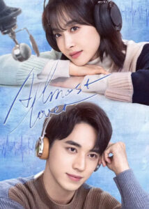 Almost Lover – Victoria Song, Timmy Xu