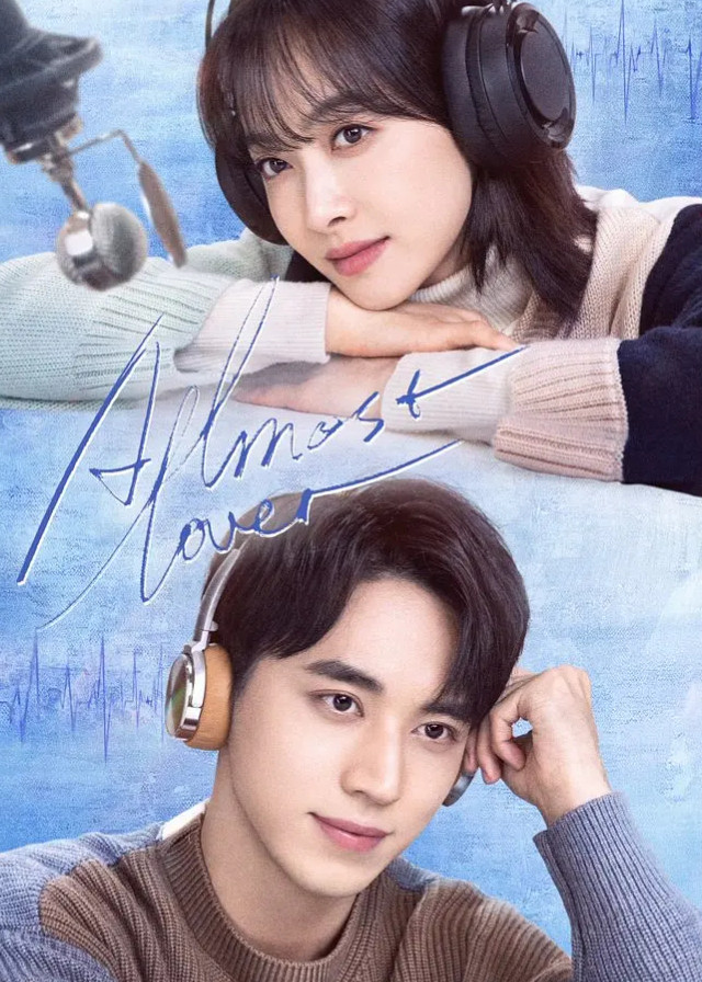 Almost Lover - Victoria Song, Timmy Xu