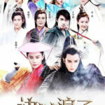 Border Town Prodigal - Zhu Yilong, Zhang Xinyu