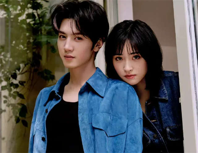 Chen Zheyuan Shen Yue