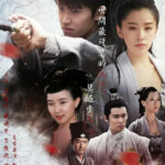 Detective Dee - Ren Jialun, Adi Kan