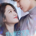 Love in Time - Yang Xuwen, Xiang Hanzhi