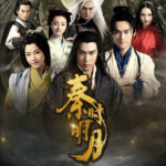 The Legend of Qin - Lu Yi, Michelle Chen, Jiang Jinfu, Hu Bingqing
