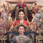 The Promise of Chang'an - Cheng Yi, Zhao Yingzi