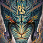 Tiger Crane - Jiang Long, Zhang Linghe