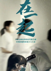 Zhang Jiayi Dramas