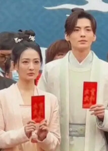 Zhu Yu Zai Ce