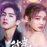 Beautiful Reborn Flower - Lin Yun, Song Weilong