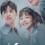 Dear Mayang Street - Tan Songyun, Timmy Xu