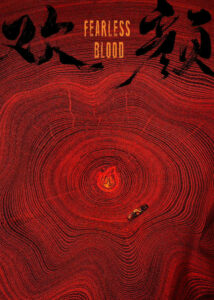 Fearless Blood