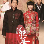 Legend of Fragrance - Tiffany Tang, Li Yifeng