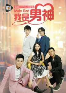 Gao Guangze Dramas