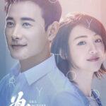 My Story for You - Luo Jin, Zheng Shuang