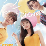 My True Friend - Angelababy, Deng Lun