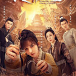 Mysterious Tales of Changan - Shu Yaxin, Huang Nuanun, Bai Chenxi, Zhang Danyang