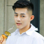 Pan Youcheng (潘宥诚) Profile
