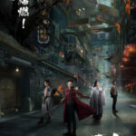 Rakshasa Street - Jiro Wang, An Yuexi