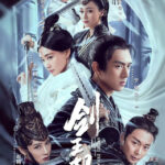 Sword Dynasty - Li Xian, Li Yitong