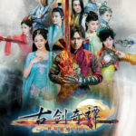 Swords of Legends - Yang Mi, Li Yifeng