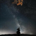 The Fated General - Zhang Ruoyun, Mao Xiaotong