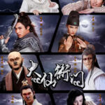 The Fox Fairy Court - Wang Chuanjun, Janice Wu