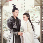 The Heiress - Jiang Chao, You Jingru
