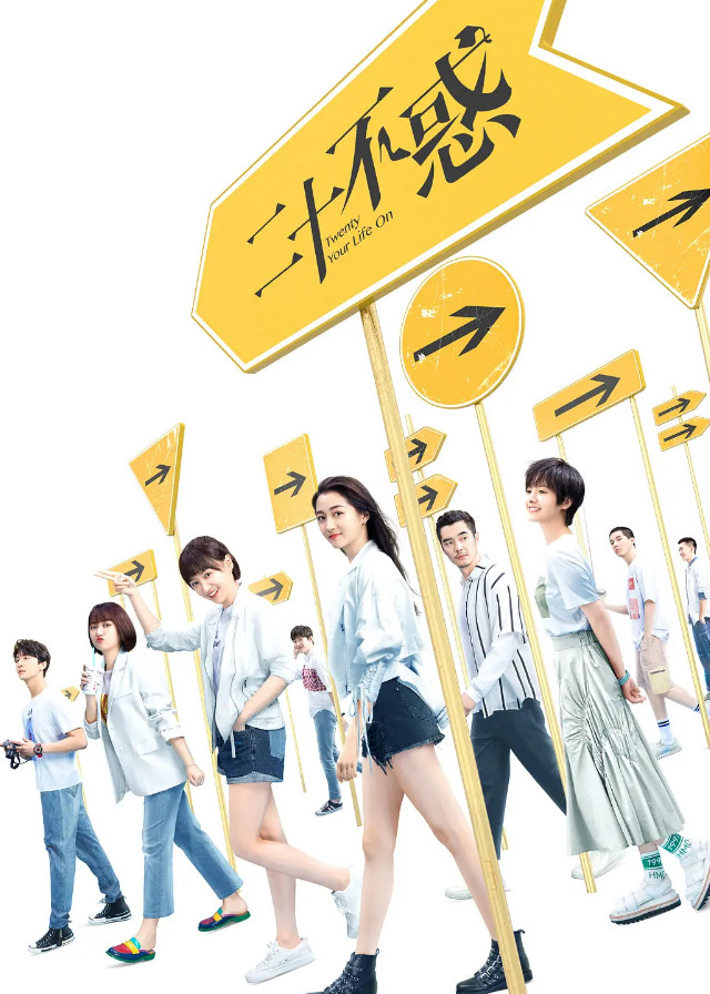 Twenty Your Life On - Guan Xiaotong, Jin Shijia