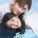 Vocational Path to the Top - Yu Lang, Wang Jiaxuan