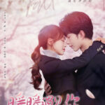 Warm Meet You - Li Geyang, Qi Yuchen