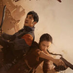 West Out of the Yu Men - Ni Ni, Bai Yu