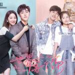 When We Meet - Zhao Dongze, Wu Mansi