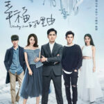Healing Love - Wallace Chung, Wang Xiaochen