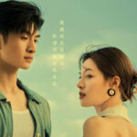 Zhang Yunlong and Zhong Chuxi are In A Relationship?