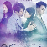 Autumn Fairy Tale - Zhao Lusi, Jiao Rui, Xu Kai