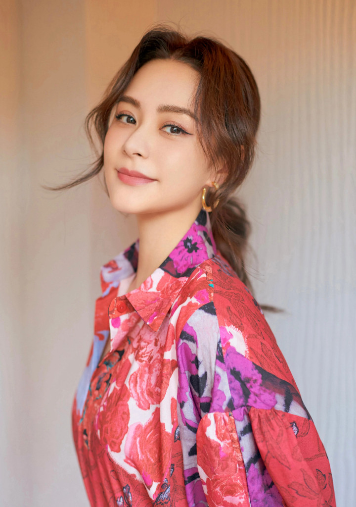 Gillian Chung