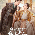 My Uncanny Destiny - Zhang Yuenan, Yan Zixian