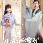 Please Don’t Spoil Me Season 4 - Zhang Miaoyi, Jin Xianzheng