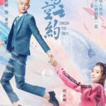 Swing to the Sky - Hu Bingqing, Fan Shiqi