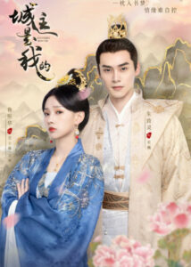 Zhu Zhiling Dramas