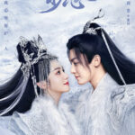 Back From the Brink - Neo Hou, Zhou Ye