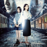 Cherry Returns - Song Jia, Lam Ka Tung, Hu Ge, Cherry Ngan