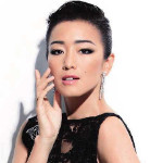 Gong Li