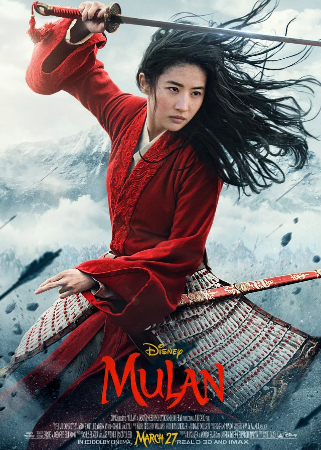 Mulan