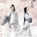 Once Upon a Time - Liu Yifei, Yang Yang