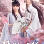 Please Don't Chase Me - Gong Xun, Huang Panpan