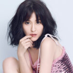 Rayzha Alimjan (Rayza, 热依扎) Profile