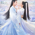 The Starry Love - Chen Xingxu, Landy Li